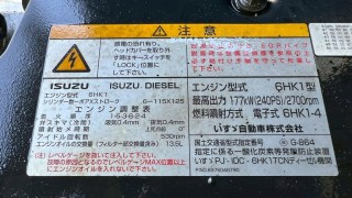 画像小 6枚目